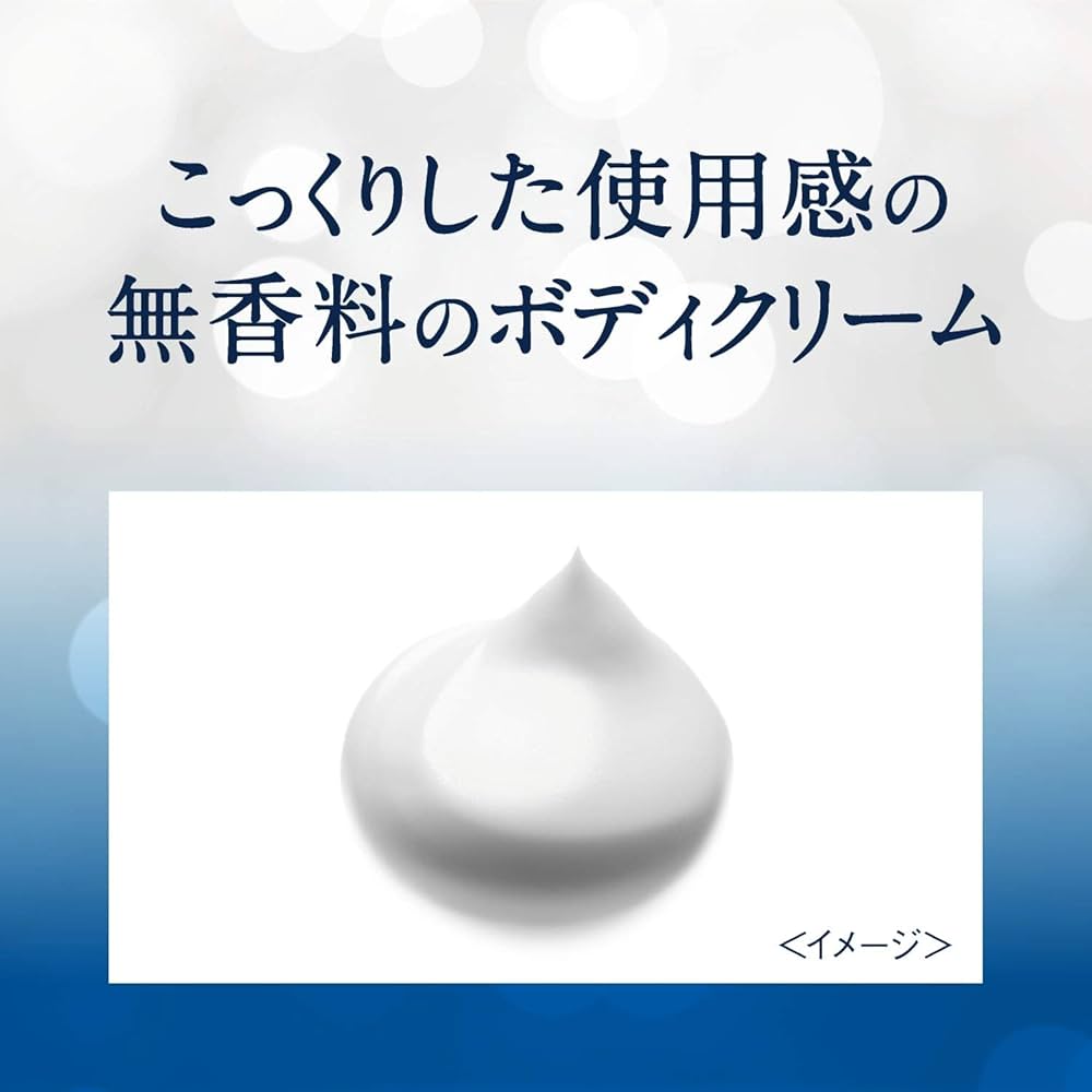 ヴァセリン　エクストリームリー　ドライスキン　ボディクリーム　3個セット 楽天市場】ヴァセリン ボディクリーム 201g×3個セット